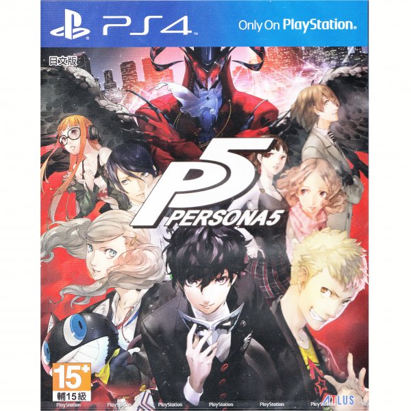 Persona 5 PlayStation 4 - Gamesplanet.ae - One stop for all your Games ...